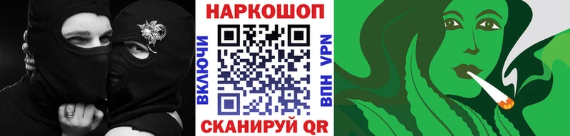 Все наркотики Люберцы A PVP  Амфетамин  МЕТАДОН  Кокаин  Мефедрон  Гашиш 