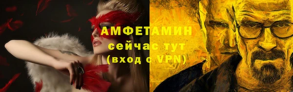кокаин VHQ Ростов