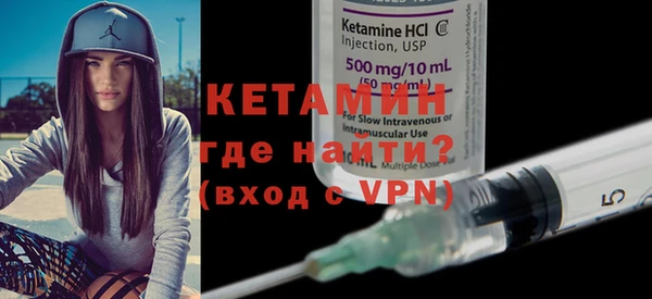сатива Богданович