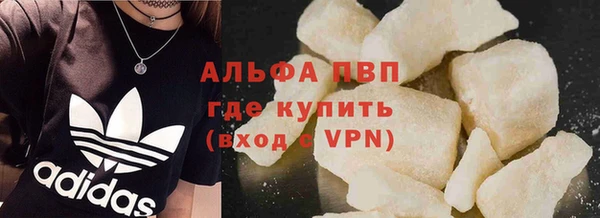 кокаин VHQ Ростов
