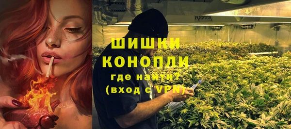 мефедрон VHQ Белоозёрский