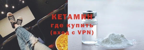 сатива Богданович