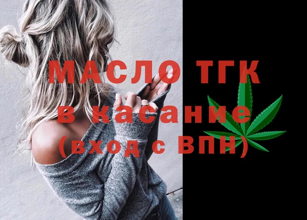 скорость Беломорск