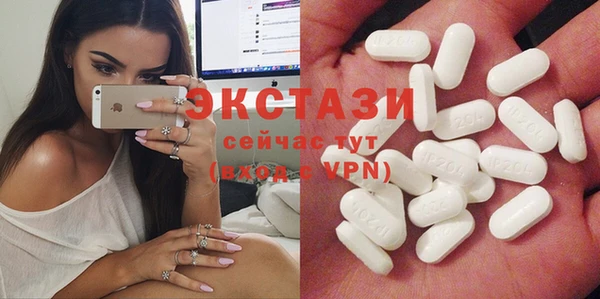 сатива Богданович
